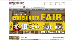 Desktop Screenshot of crastina.jp