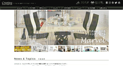 Desktop Screenshot of crastina.co.jp